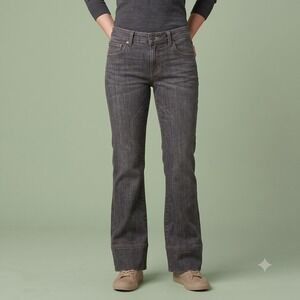 Express X2 Quality Denim Grey Capri Jeans Embroidered Pockets Women's 8 EUC